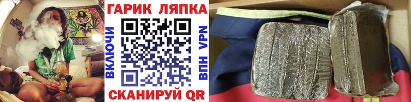 Магазин наркотиков Яранск Гашиш КОКАИН Экстази МЕФ