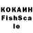 A PVP крисы CK Foggy_ 12