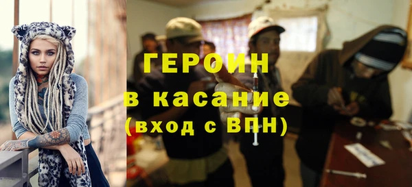 винт Шали