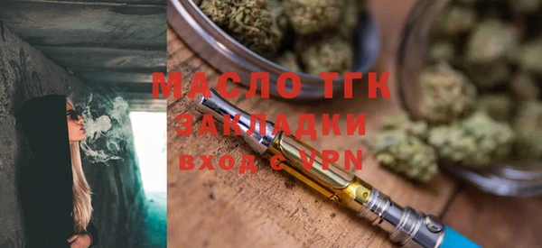 винт Шадринск