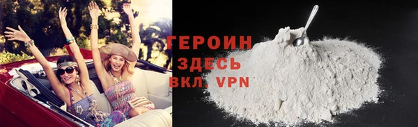 винт Шадринск