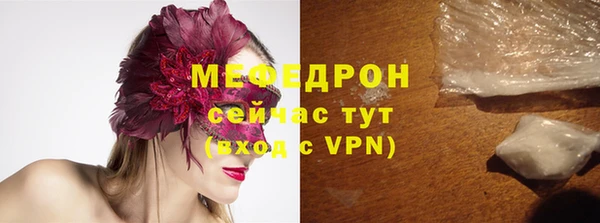 винт Шадринск