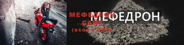 ECSTASY Шарыпово