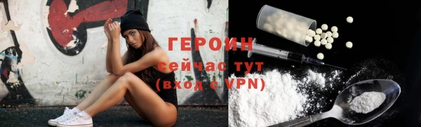 ECSTASY Шарыпово