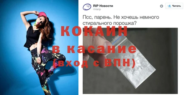 винт Шадринск