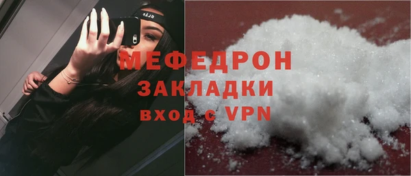винт Шадринск
