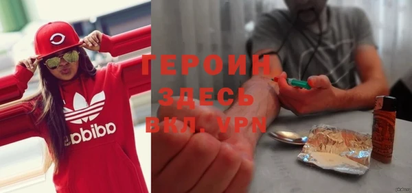 винт Шали