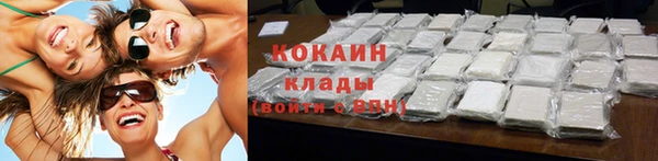 винт Шадринск