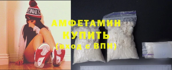 ECSTASY Шарыпово