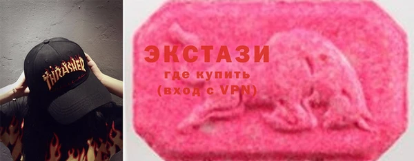 винт Шали