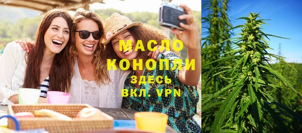 ECSTASY Шарыпово