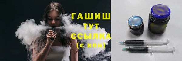 винт Шадринск