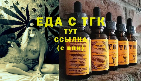 винт Шадринск