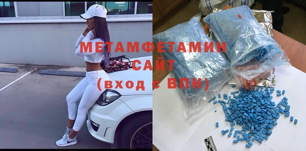 винт Шадринск