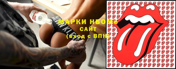 винт Шадринск