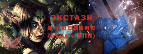 винт Шали
