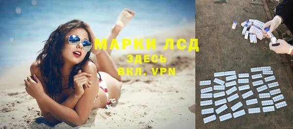винт Шадринск