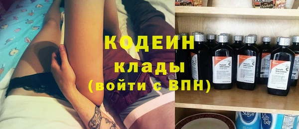 винт Шадринск