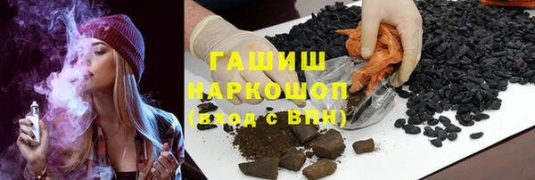 винт Шали