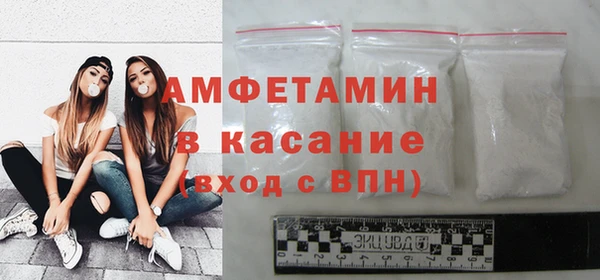 винт Шали