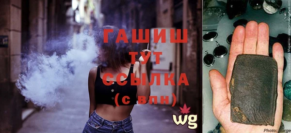 ECSTASY Шарыпово